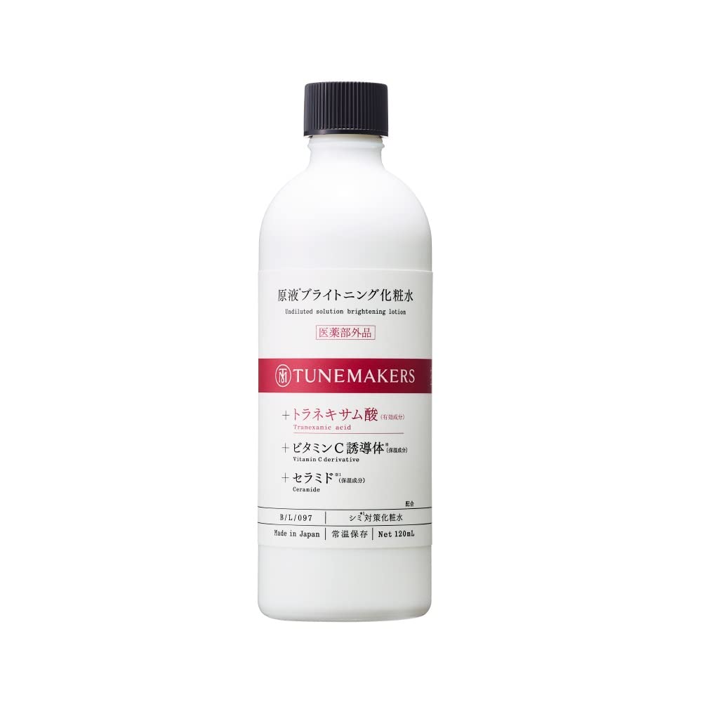 Tunemakers Undiluted Brightening Lotion 120ml - Japanese Whitening Lotion - Skincare