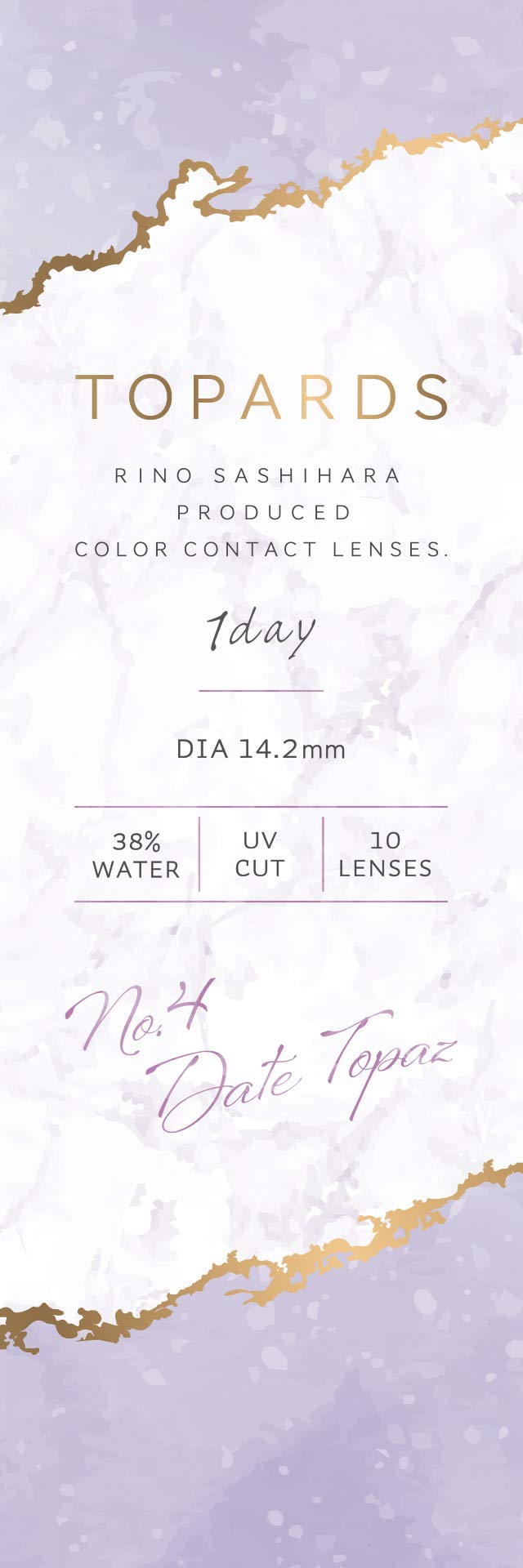 Topaz Colored Contact Lens One Day Date Topaz (Pwr.-3.25) 10 Sheets 2 Box Set Japan Rino Sashihara