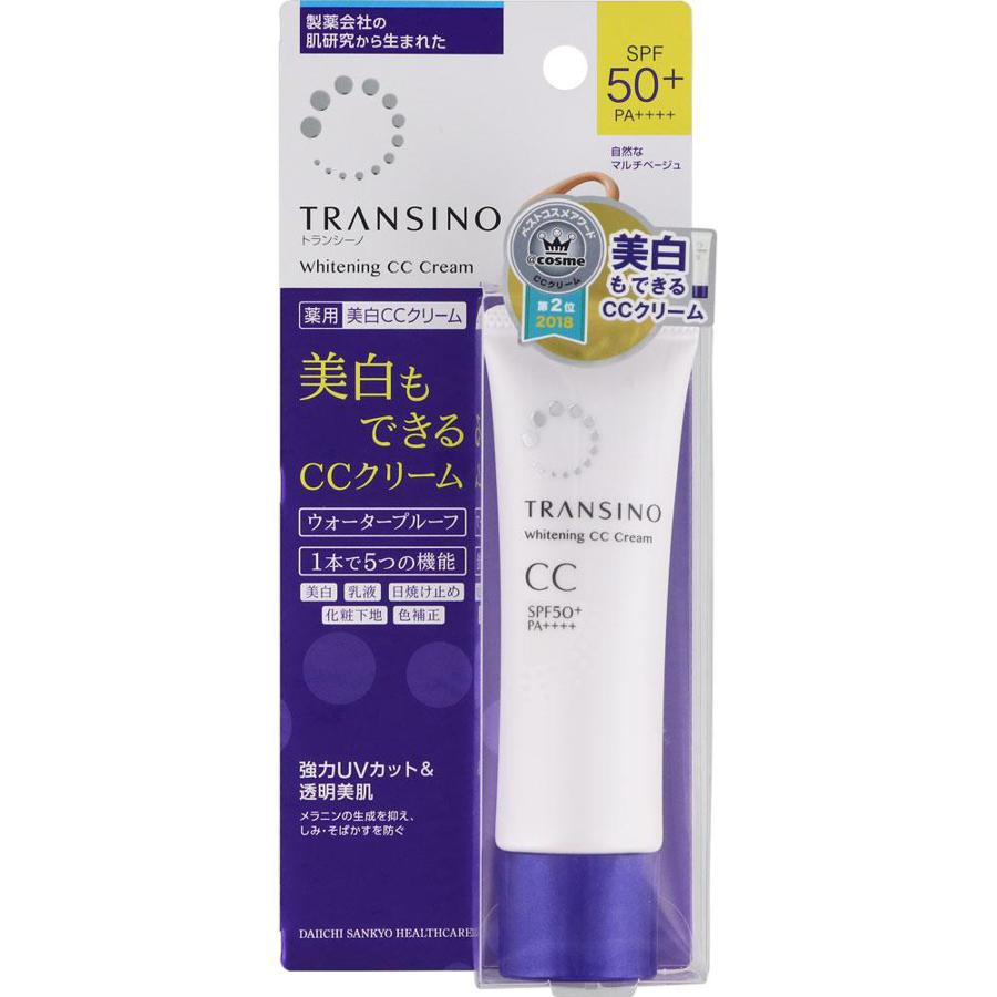 Shiseido Pure White Senka Suppin Beauty Water Lotion I 180ml {refill} - Japanese Whitening Lotion