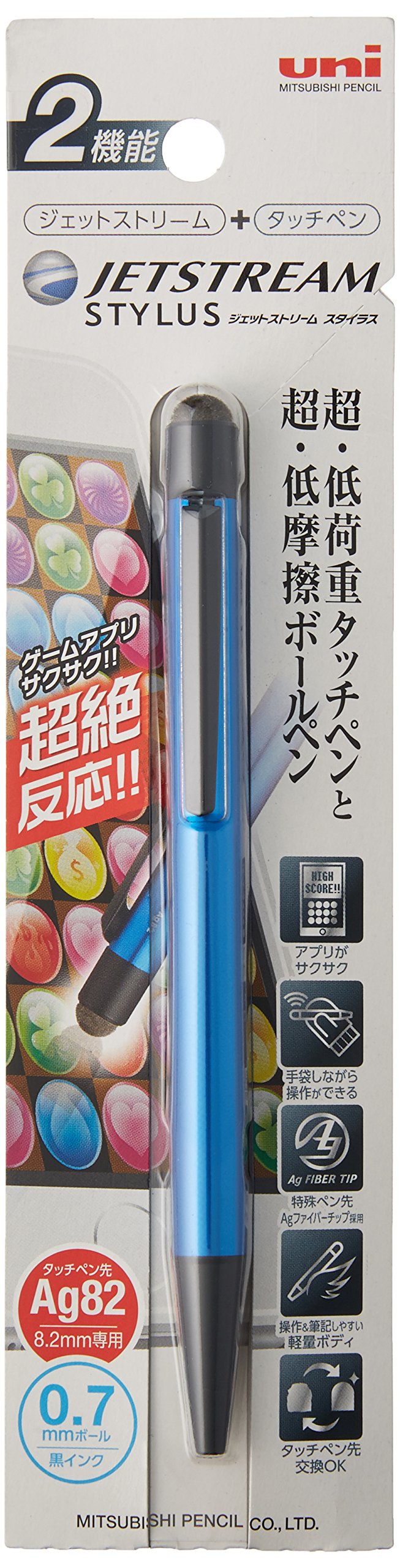 Mitsubishi Pencil Jetstream 0.7mm Ballpoint Pen and Touch Pen in Pink - YOYO JAPAN
