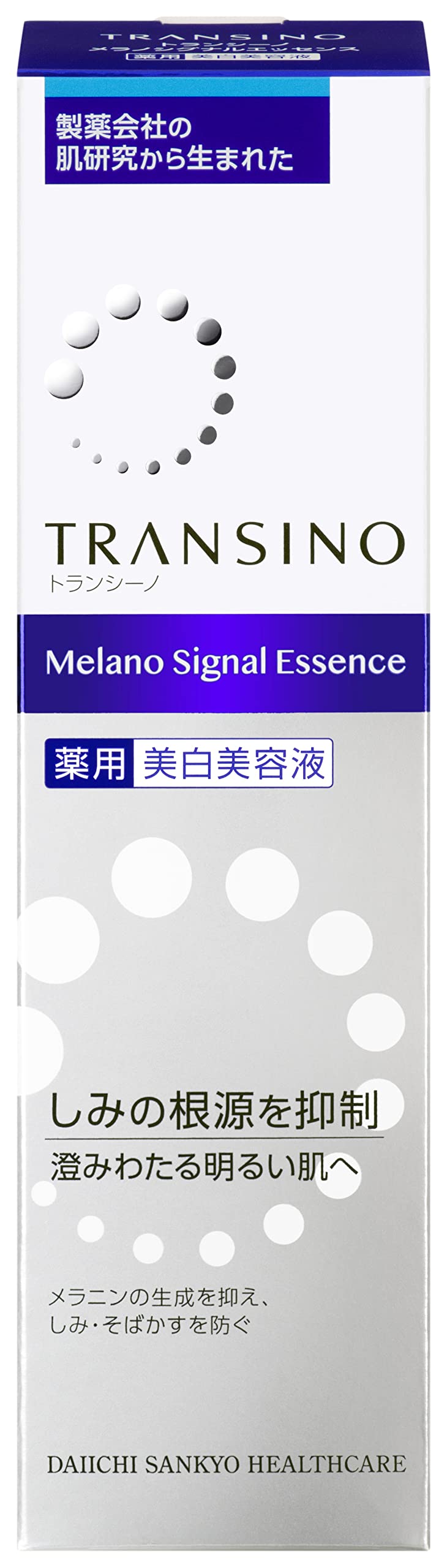 Transino Medicated Melanosignal Essence 30G Serum Whitening Tranexamic Acid Care