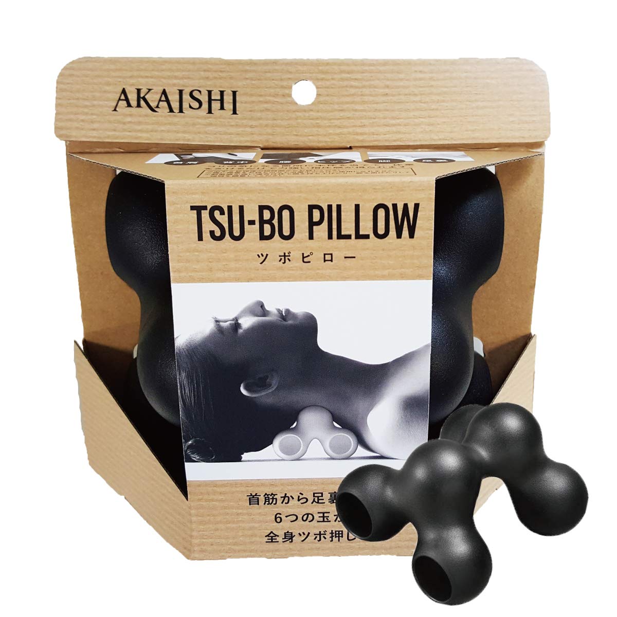 He Lived Tsu-Bo Pillow Black | Japanese Style Home Decor - YOYO JAPAN