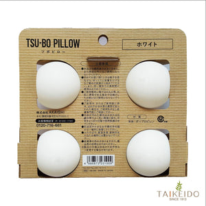 He Lived Tsu-Bo White Pillow - Japanese Design - YOYO JAPAN