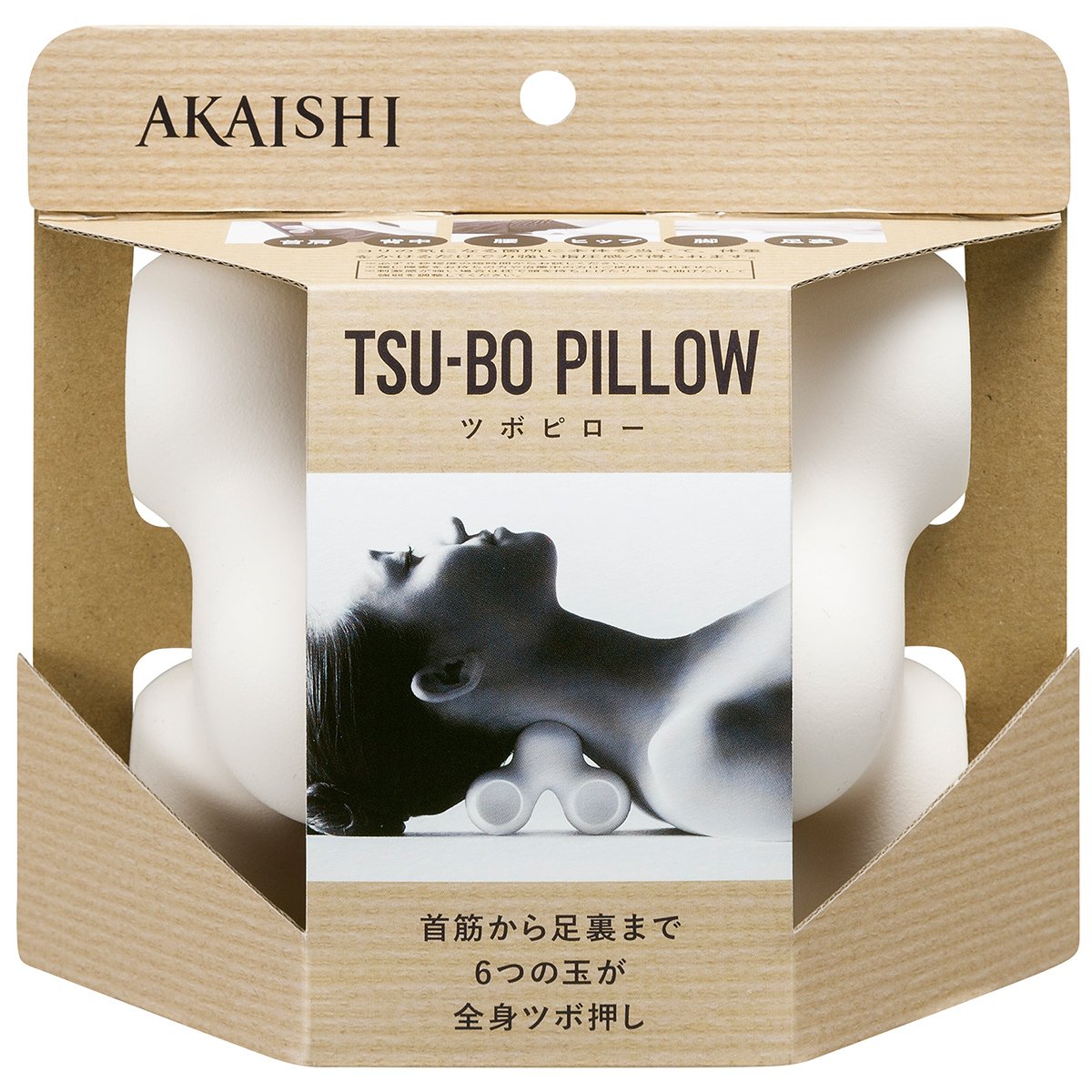 He Lived Tsu-Bo White Pillow - Japanese Design - YOYO JAPAN