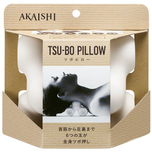 He Lived Tsu-Bo White Pillow - Japanese Design - YOYO JAPAN