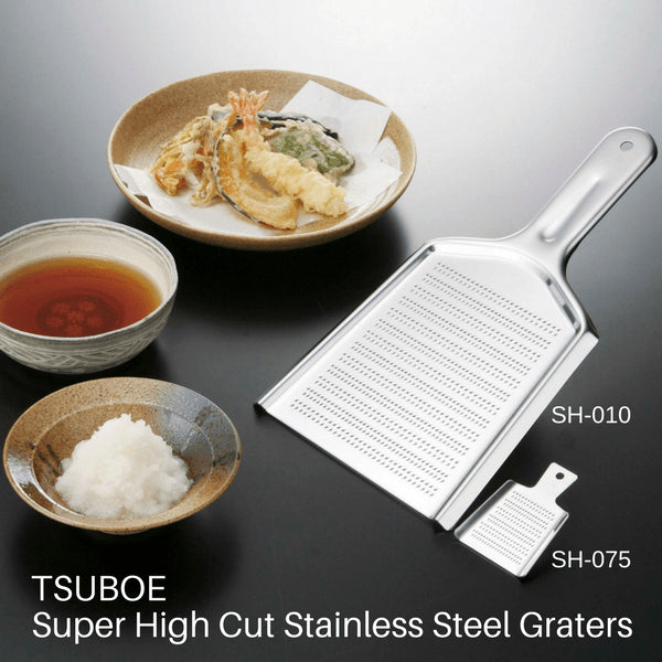 Tsuboe Super High Cut Stainless Steel Mini Fine Grater 75x55mm (SH-075)