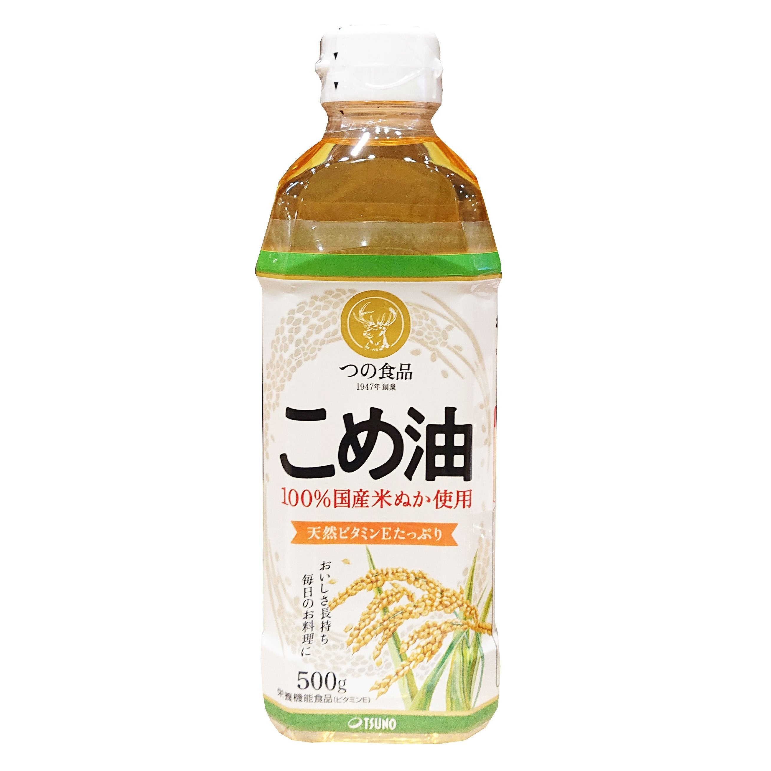 Tsuno Pure Japanese Rice Bran Oil Halal Neutral Cooking Oil 1000g