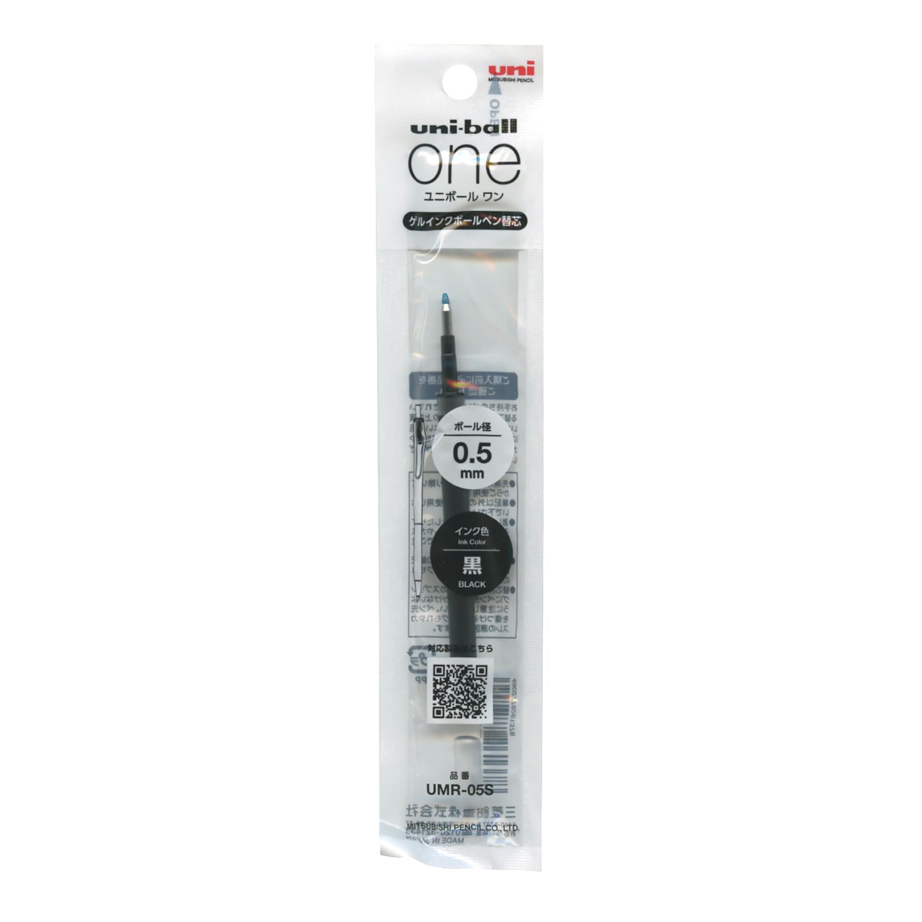 Mitsubishi Pencil Uni-Ball One Refill Black Ink UMR-05S - YOYO JAPAN