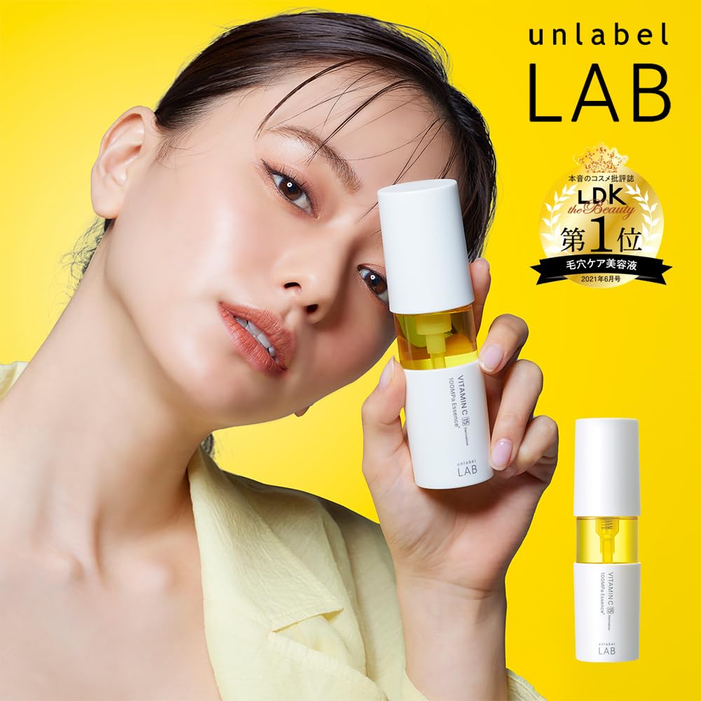 Unlabel Lab Vitamin C Essence Serum 50ml – Moisturizing & Pore Refining