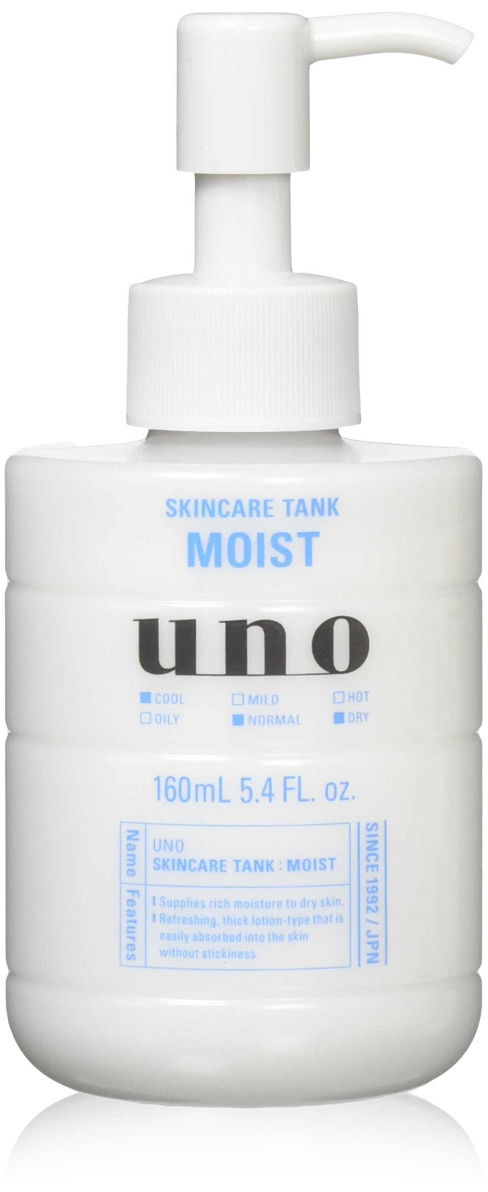 Uno Skin Care Tank Moisturizing Face Lotion for Men 160ML Quasi-Drug