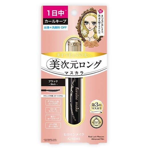 Heroine Make Real Lash Mascara Natural & Curl Advanced Film Black 6g