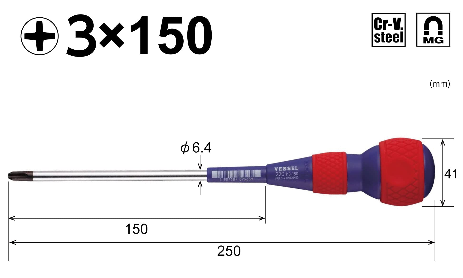 Vessel Ball Grip Driver +3 Japan 150 220