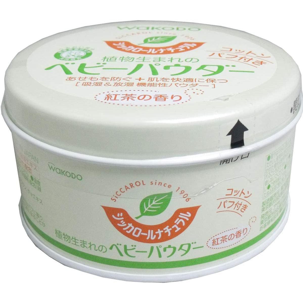 Wakodo Siccarol Japanese Natural Baby Powder 120g