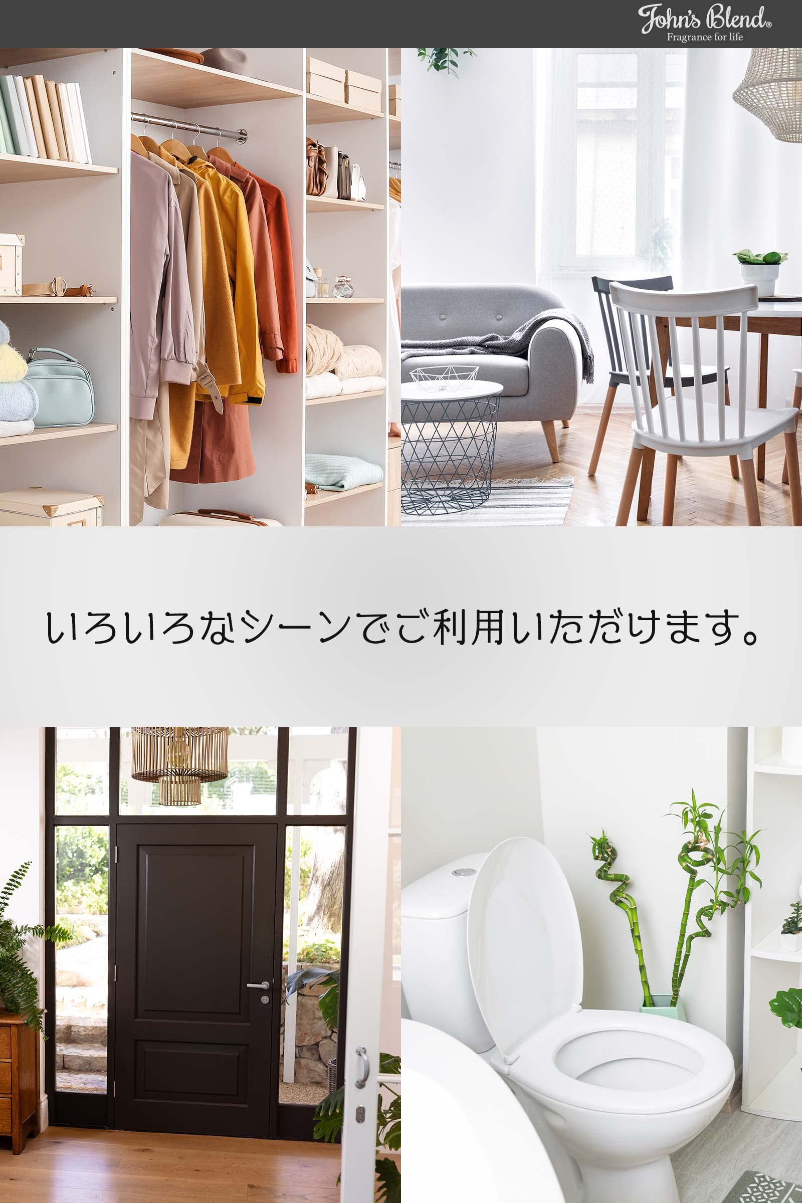 John's Blend White Musk Air Freshener Mist Spray 280ml for Home & Car Use - YOYO JAPAN