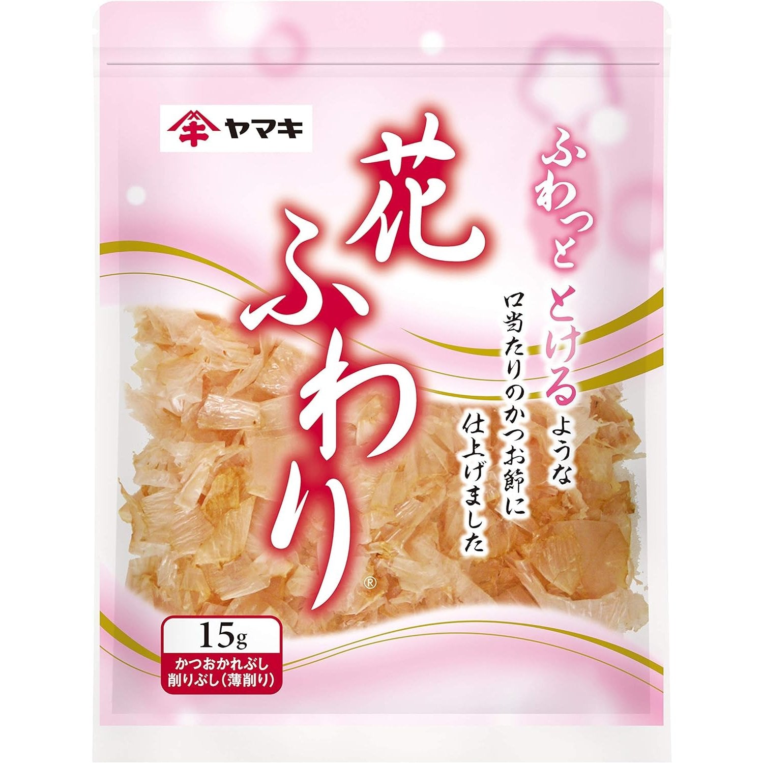 Yamaki Thinly Shaved Katsuobushi Fluffy Dried Bonito Flakes 15g