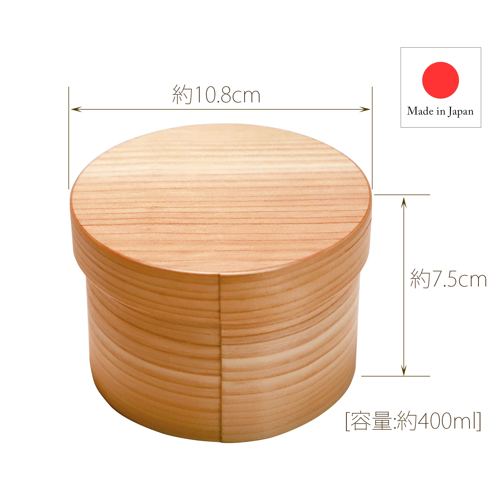 Yamaco Japanese Bento Box Nokke Mini Made In Japan 843596 Natural