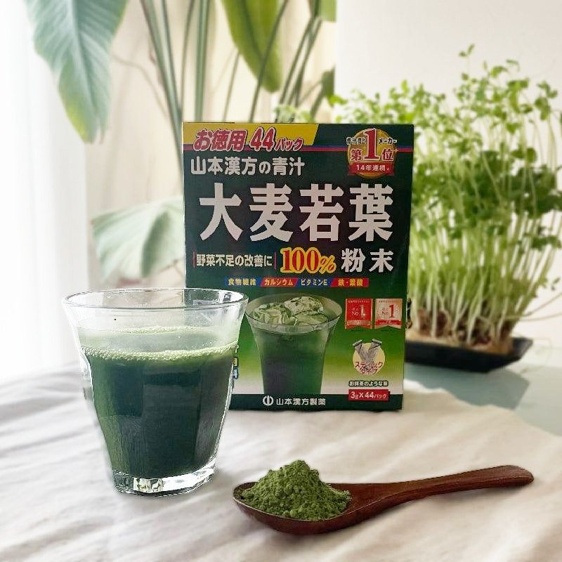 Yamamoto Kanpo Aojiru Barley Young Leaves Green Juice 44 Sticks