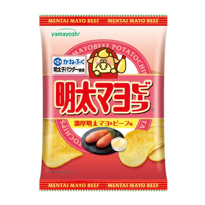 Yamayoshi Mentai Mayo Beef Potato Chips Spicy Mayo Flavor 47g (Pack of 3)