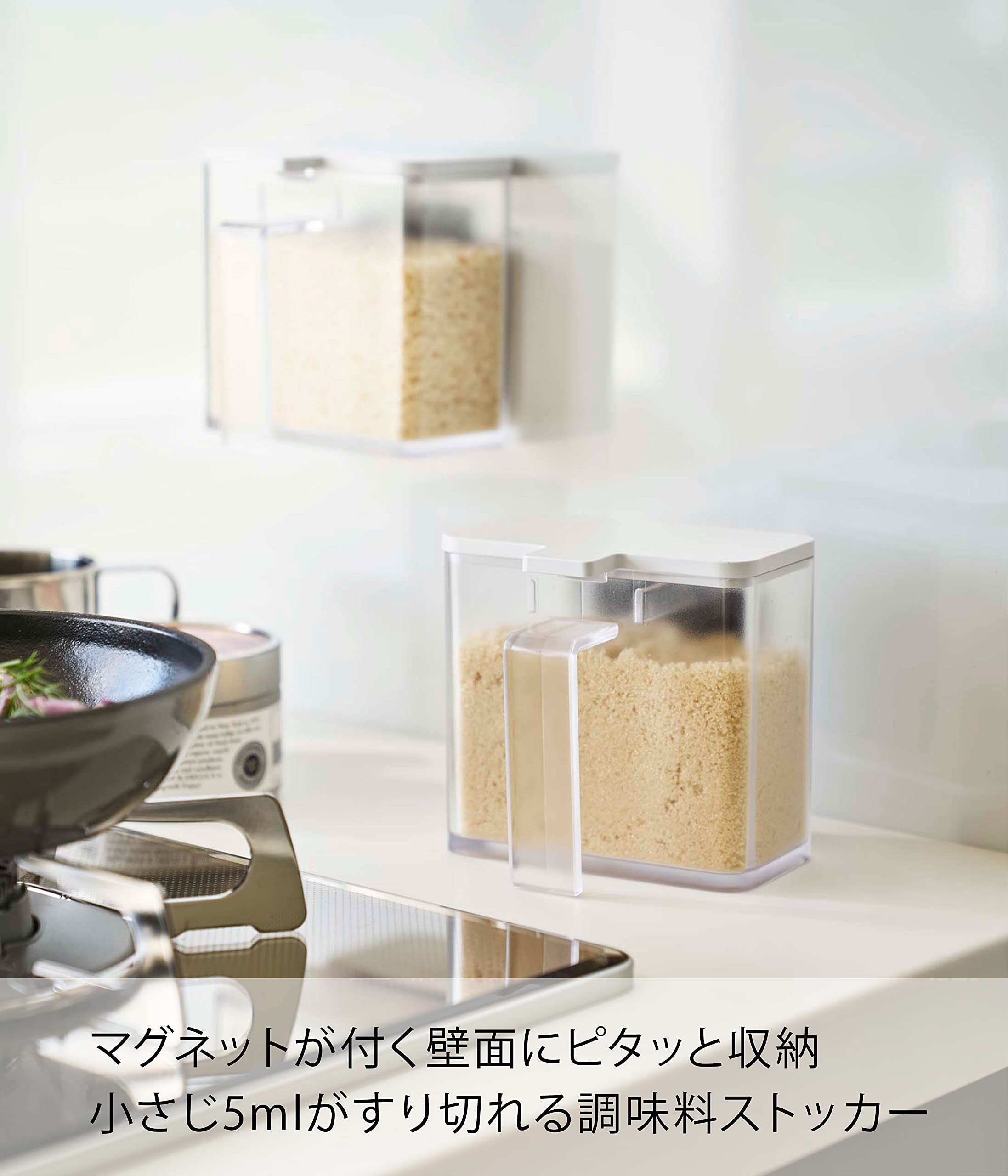 Yamazaki Industrial Japan Magnet Seasoning Stocker White 11X9X10.5Cm Tower Container