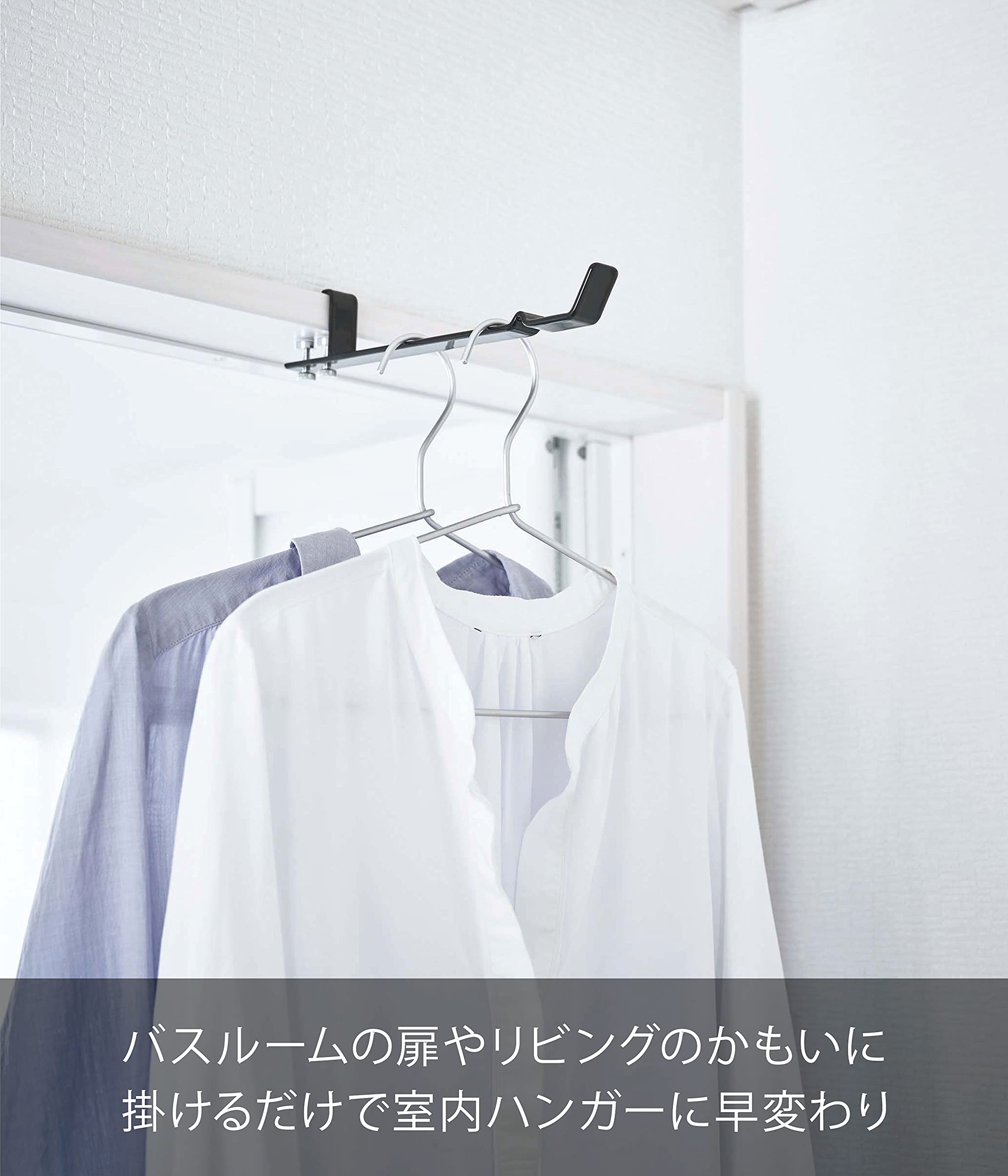 Yamazaki Industrial Japan 4931 Laundry Tower Hanger Black W2Xd24Xh4.2Cm Hook Clothesline Indoor