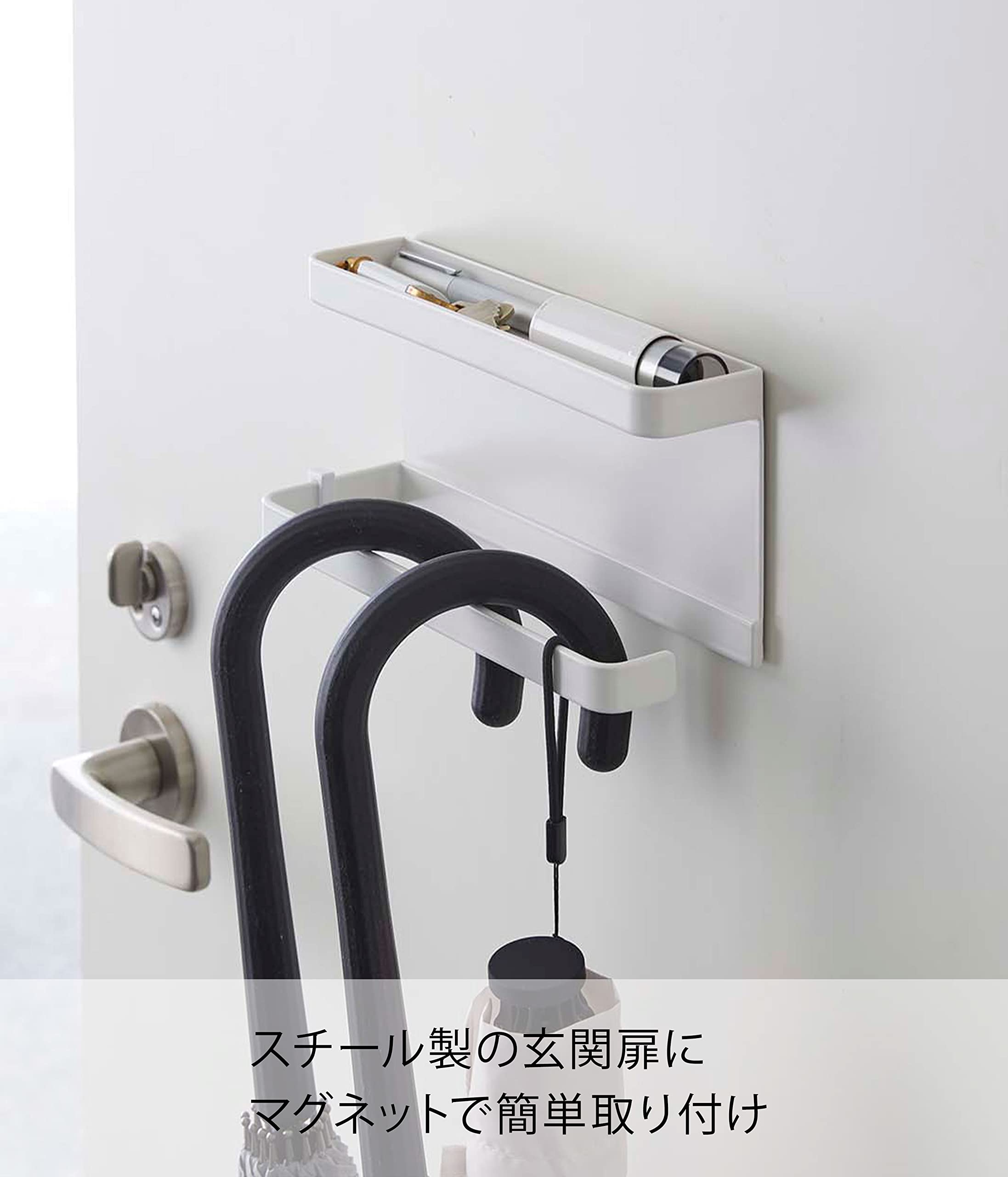 Yamazaki Industrial 5041 Magnetic Umbrella Holder White - W20Xd7Xh9.5Cm Japan - Entrance Door Storage Hook