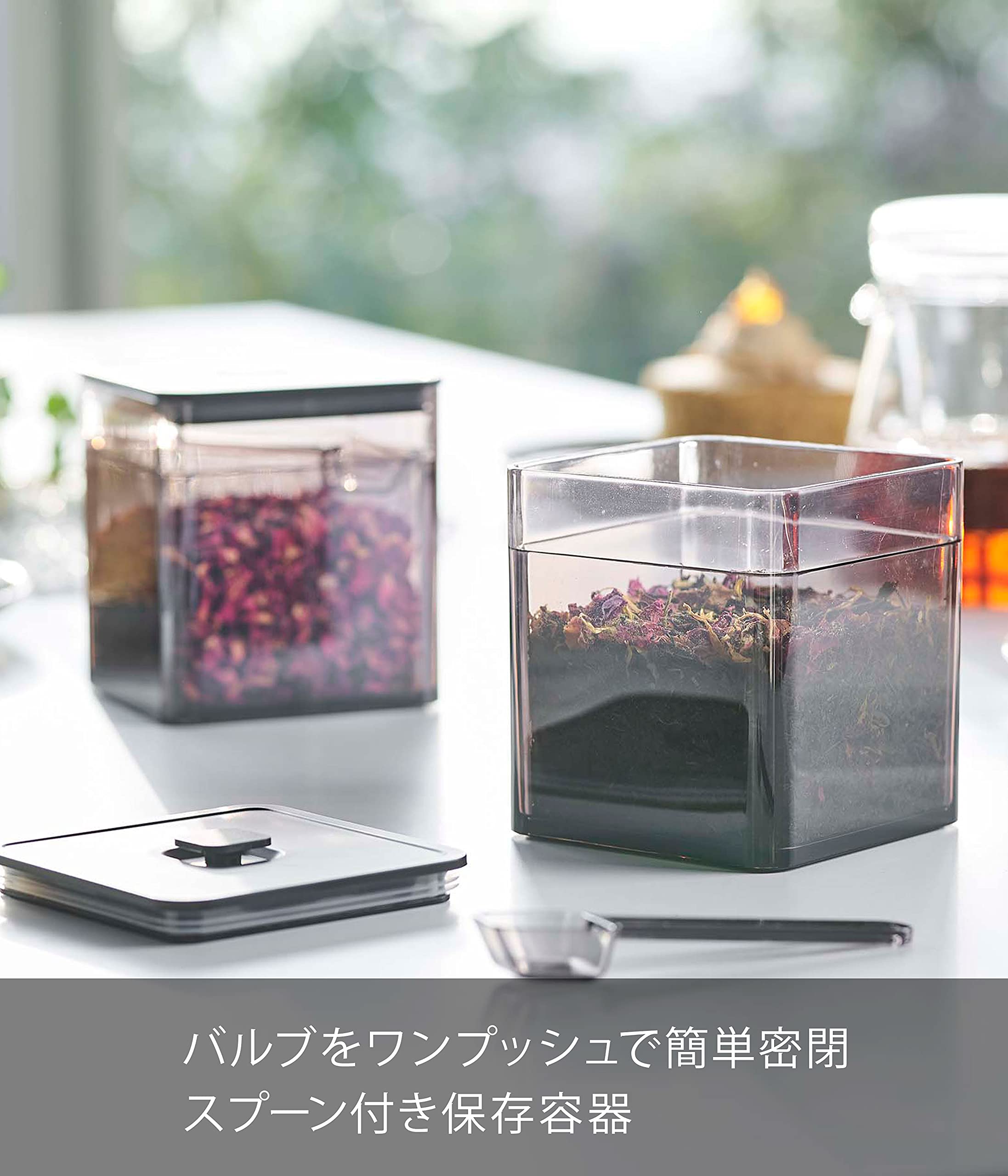 Yamazaki Industrial Japan Tower Square Airtight Storage Container W9.2Xd9.2Xh10.2Cm With Spoon