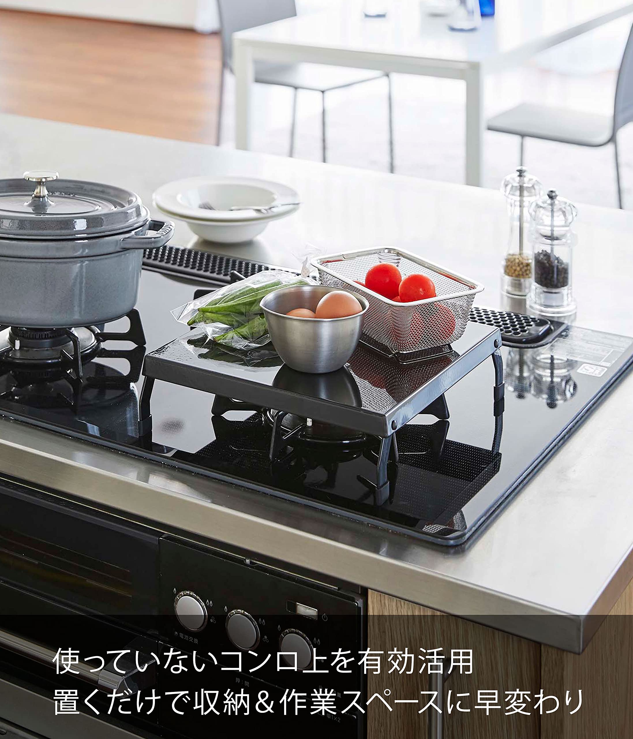 Yamazaki Industrial 5110 Black Folding Gas Stove Cover - Japan - W25Xd25.5Xh2.5Cm (When Stored)