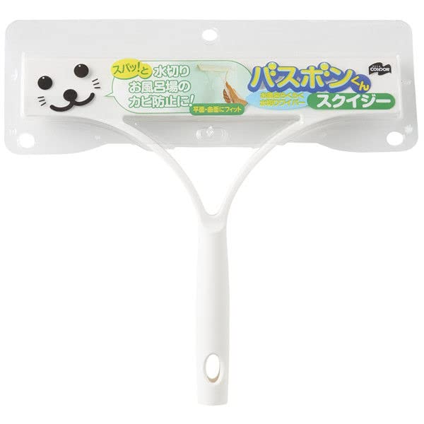 Yamazaki Sangyo Drainer Wiper Water Squeegee Basbon-Kun Japan 174348 1 White