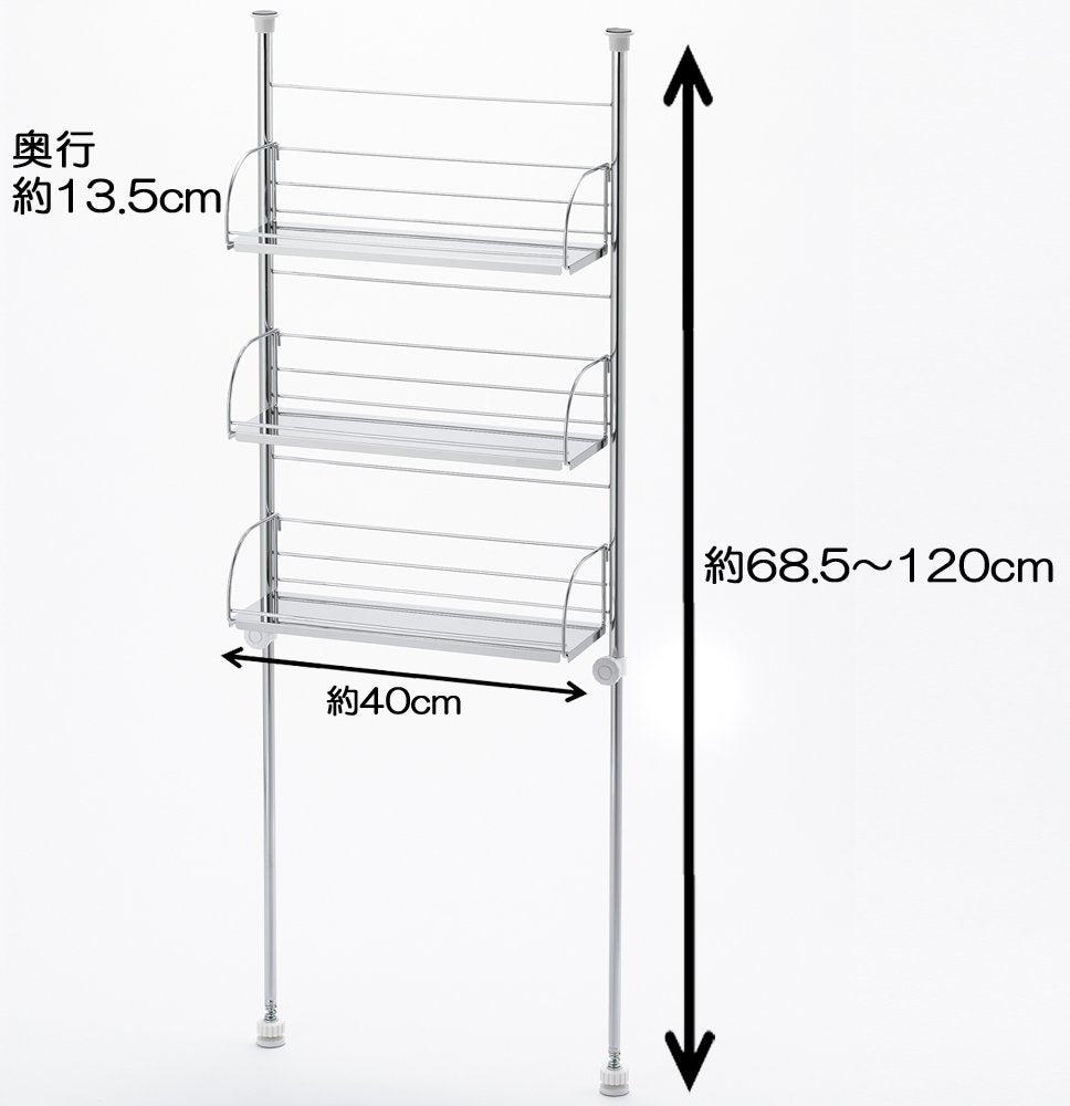 Yoshikawa 3-Tiers Tension Spice Rack 40Cm Made In Japan 1305112 Drainer Basket Rack