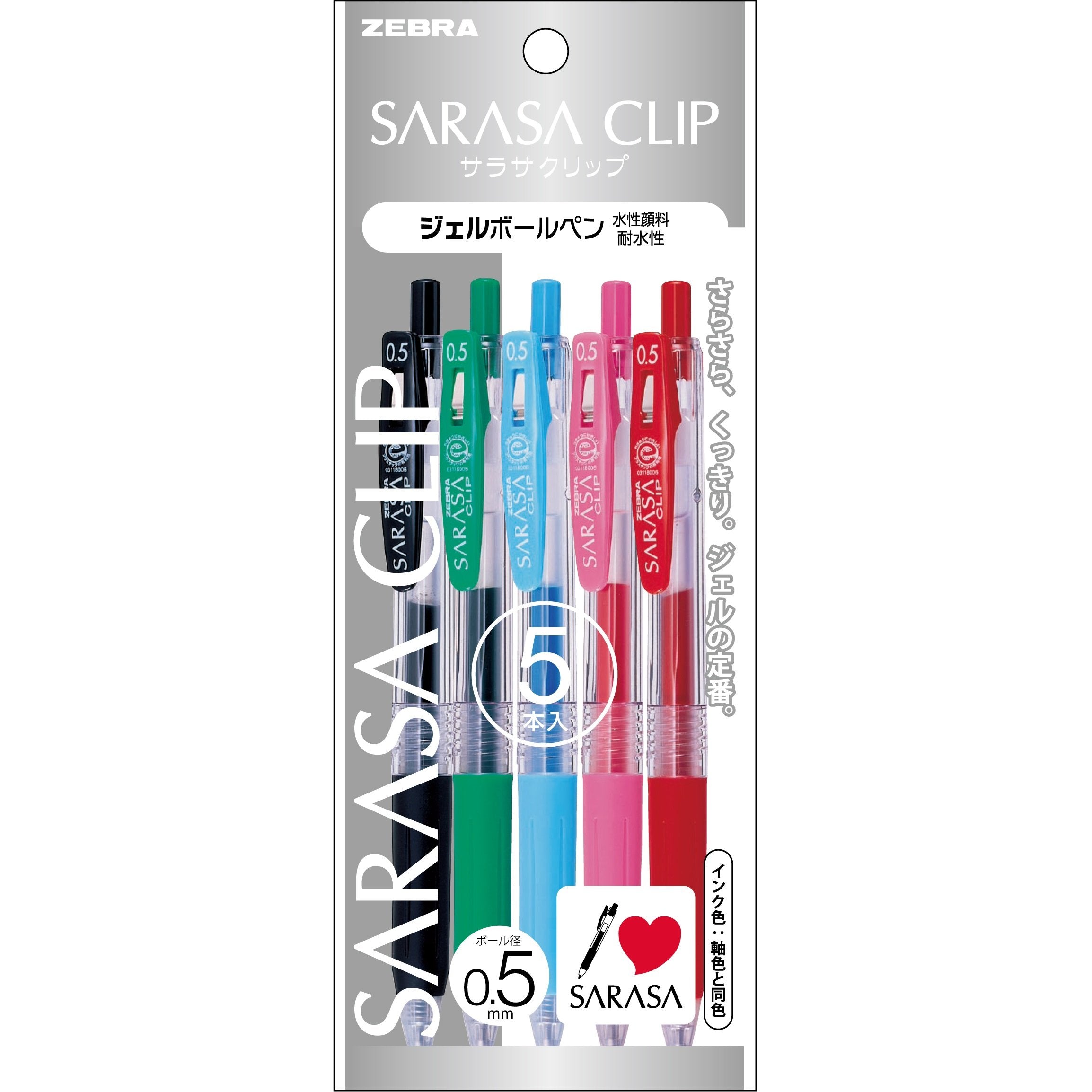 Zebra Sarasa Clip Gel Ballpoint Pen 0.5 Japan 5 Colors P-Jj15-5A