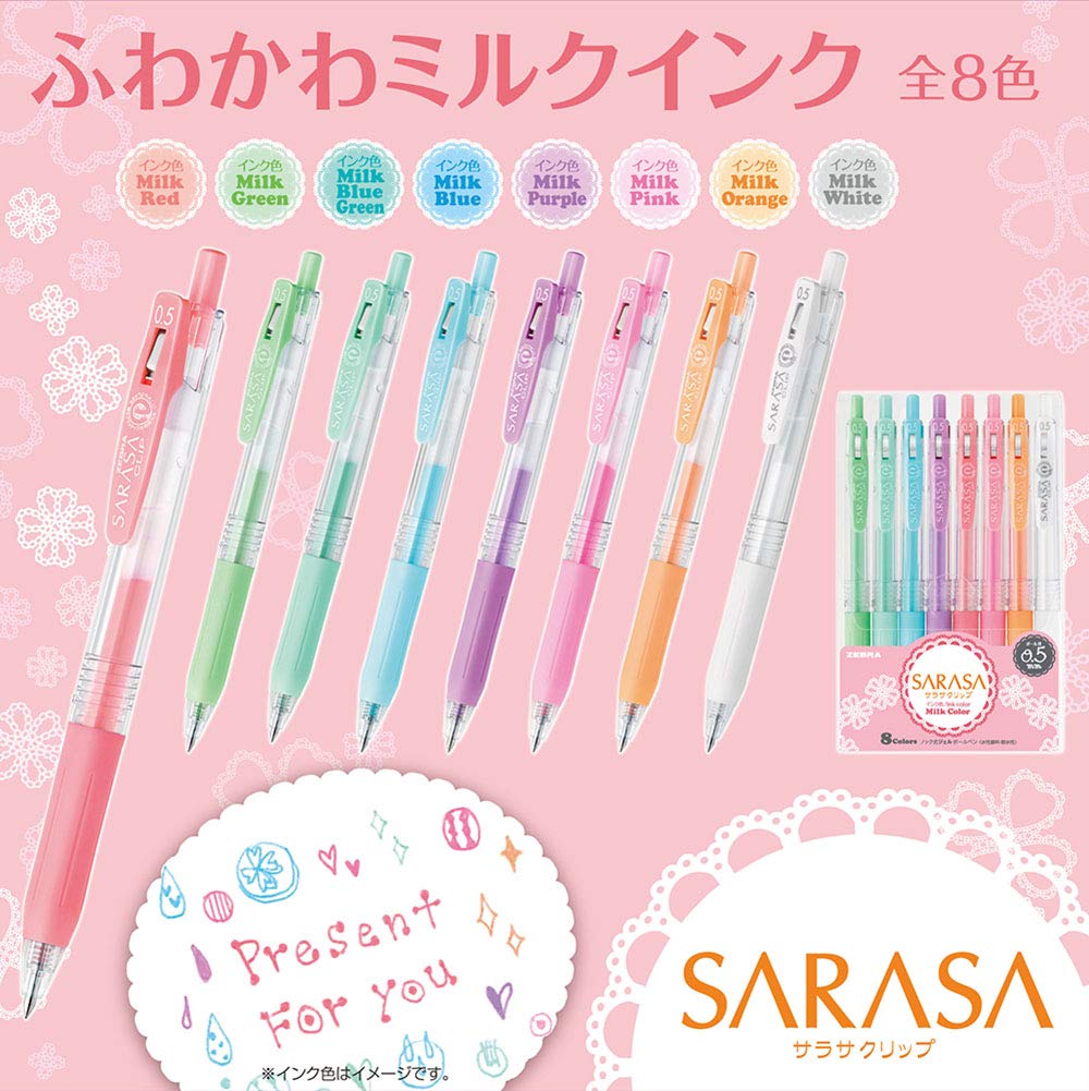 Zebra Sarasa Clip 0.5 Milk 8 Color Gel Ballpoint Pen Jj15-8C-Mk Made In Japan