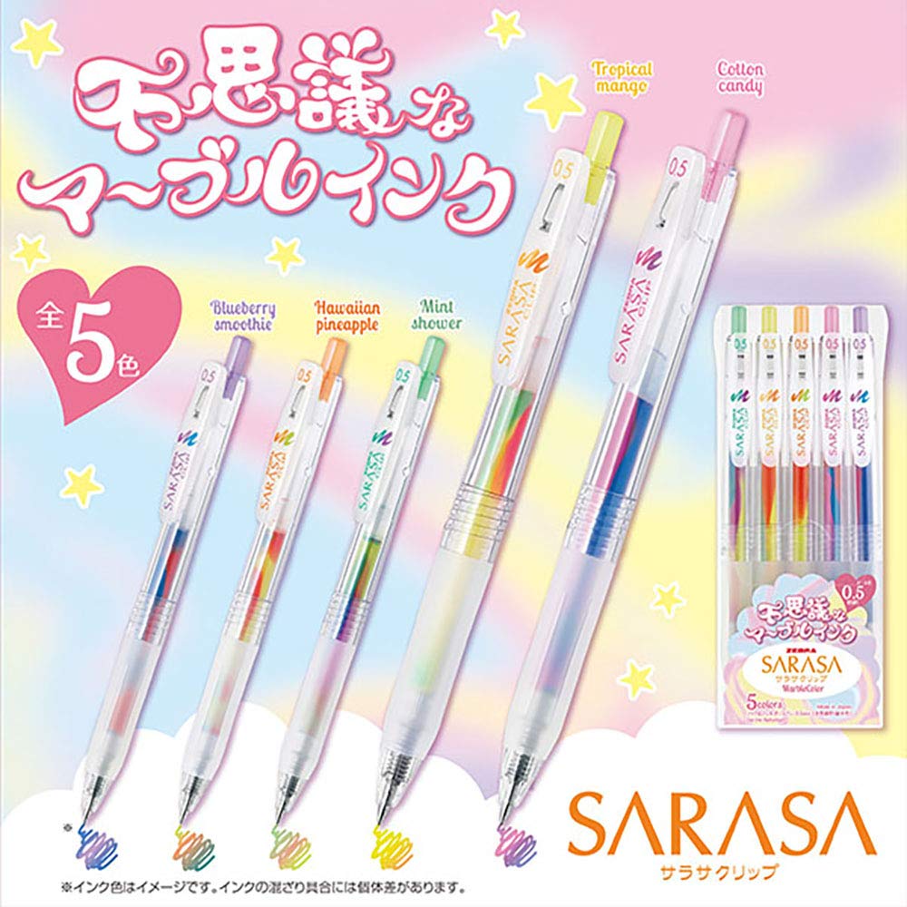 Zebra Sarasa Clip Marble Gel Ballpoint Pen 0.5Mm - 5 Colors (Japan) Jj75-5C-Mb