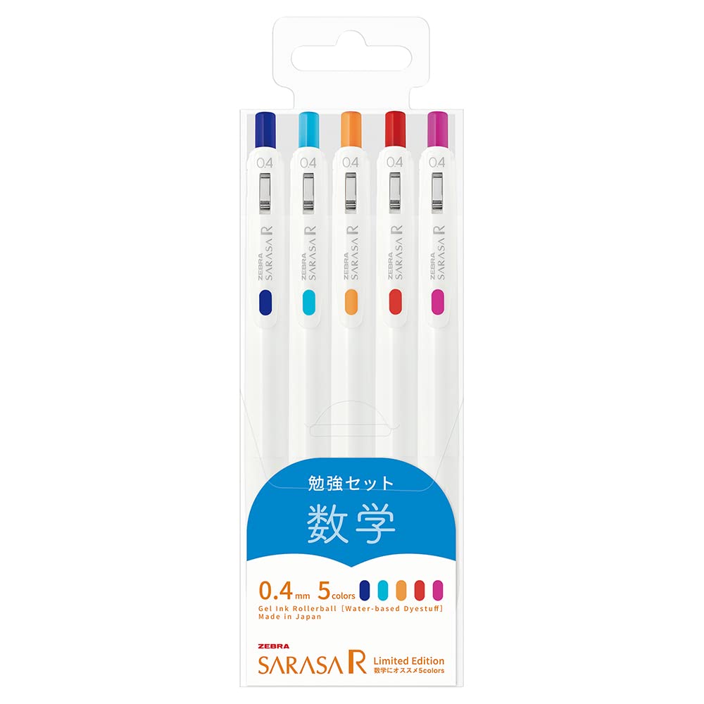 Zebra Sarasa Gel Ballpoint Pen 0.4Mm 5 Color Set - Made In Japan - Jjs29-R1-5C-C