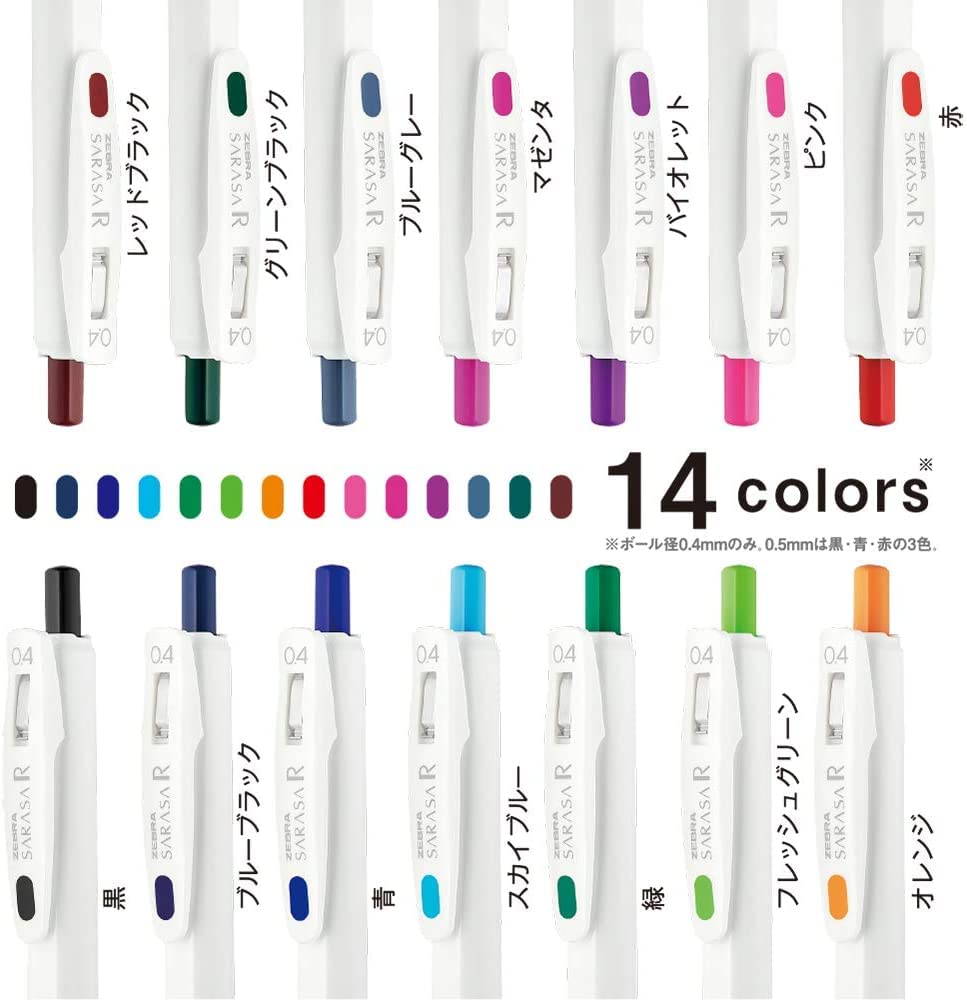 Zebra Sarasa R 0.4Mm Gel Ballpoint Pen 5 Color Set Japan Jjs29-R1-5C-D