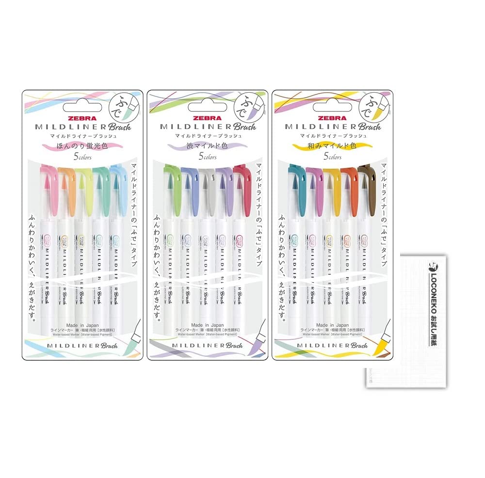 Zebra Mildliner Blush 15 Color Set + Loco Cat Japan Trial Paper Set