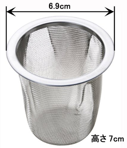 Zero Japan 18/8 Stainless Steel Long Tea Strainer Set Of 2 - Made In Japan