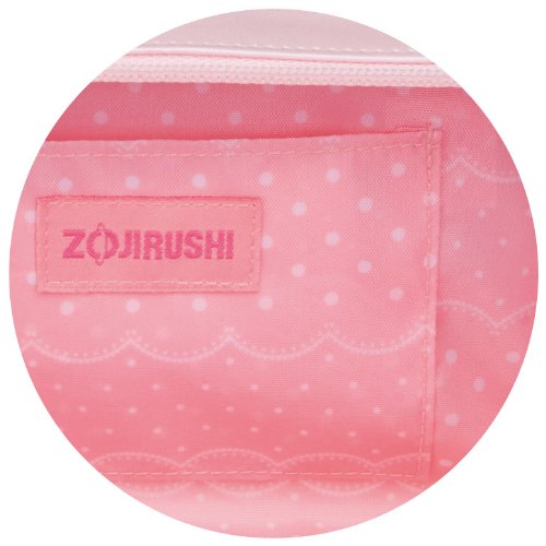 Zojirushi Pink Insulated Lunch Box Approximately 1 Rice Bowl Capacity