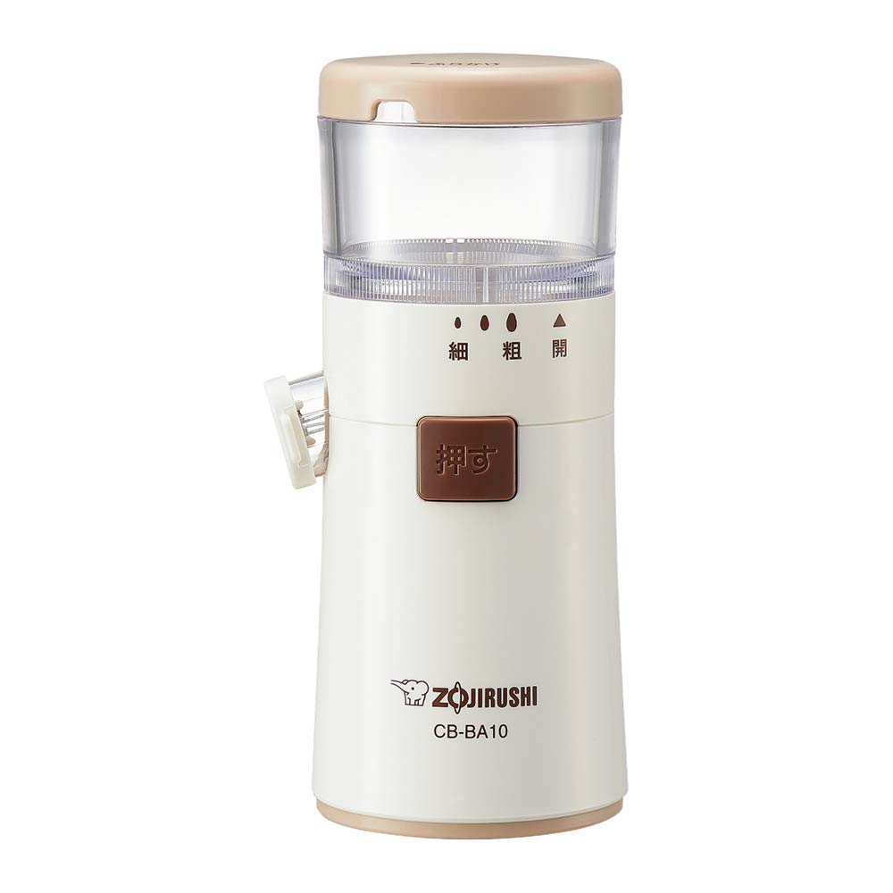 Zojirushi CB-BA10-WA White Sesame Grinder - Battery Operated by Zojirushi Corporation