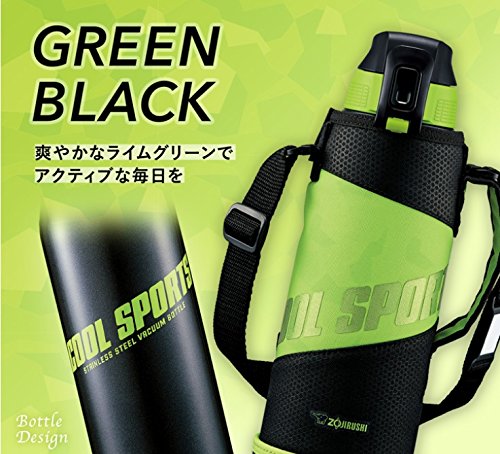 Zojirushi 1.0L Green Black Cool Sports Water Bottle Direct Drinking - SD-FA10-BG