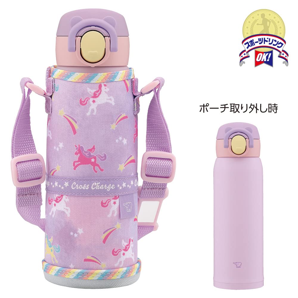 Zojirushi 480Ml Kids Stainless Steel Water Bottle Unicorn Purple One-Touch Easy Clean