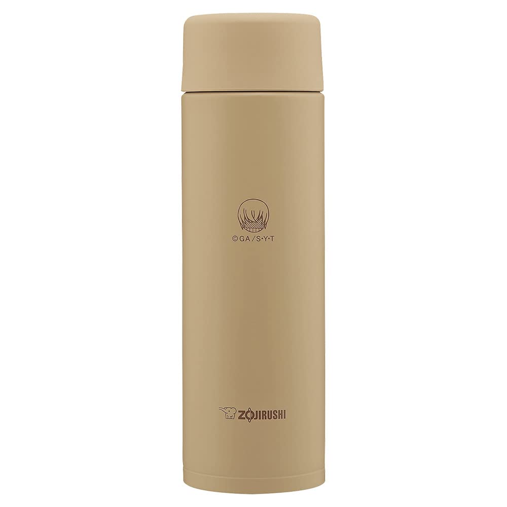 Zojirushi 0.48L Stainless Steel Mug Seamless Water Bottle with Amuro Toru Design