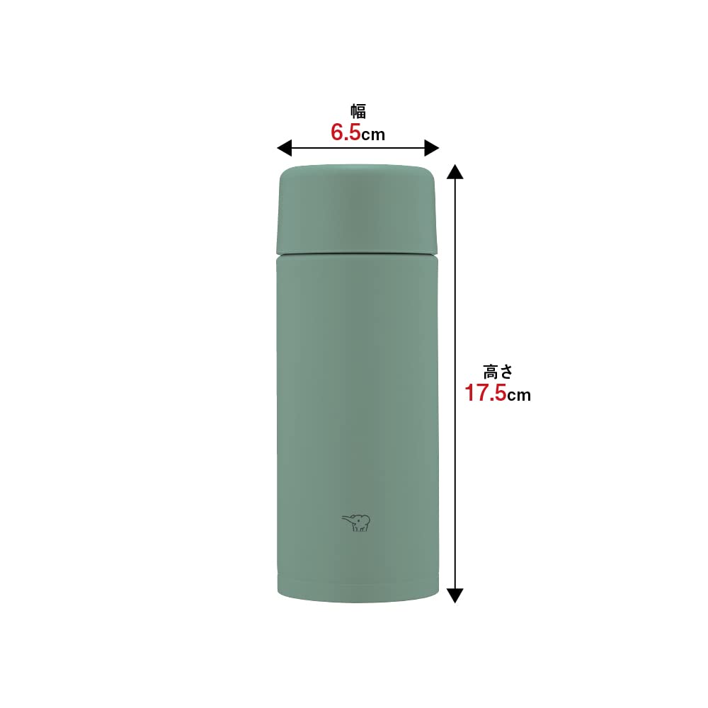 Zojirushi Stainless Steel Water Bottle Matte Green Seamless Cap 360Ml - Easy to Clean