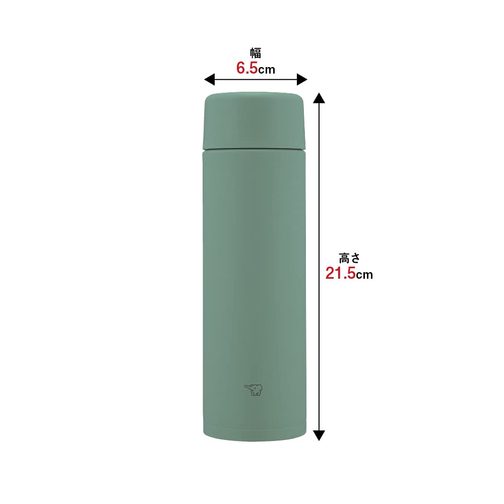 Zojirushi Stainless Steel Water Bottle 480ml Easy Clean Matte Green Mug SM-ZB48-GM