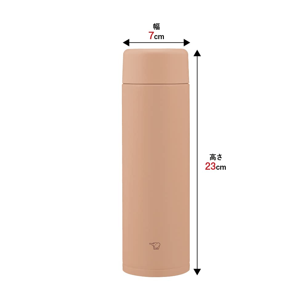 Zojirushi Large Capacity Stainless Steel Water Bottle 600ml Easy Clean Pale Taupe SM-GA60-TM