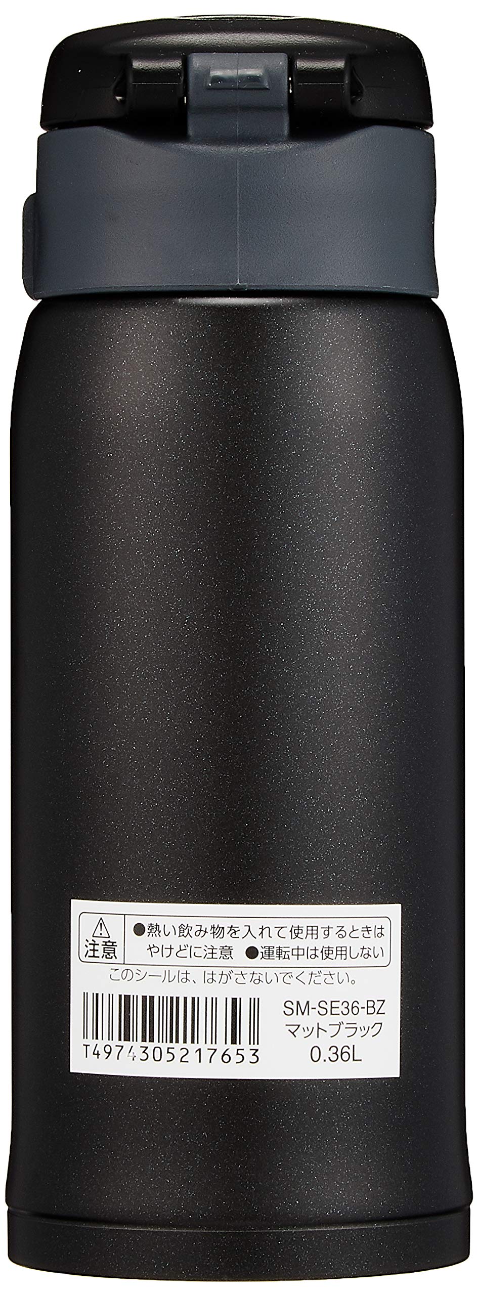 Zojirushi 360ml Lightweight Stainless Steel Water Bottle Matte Black Cold/Hot Insulated