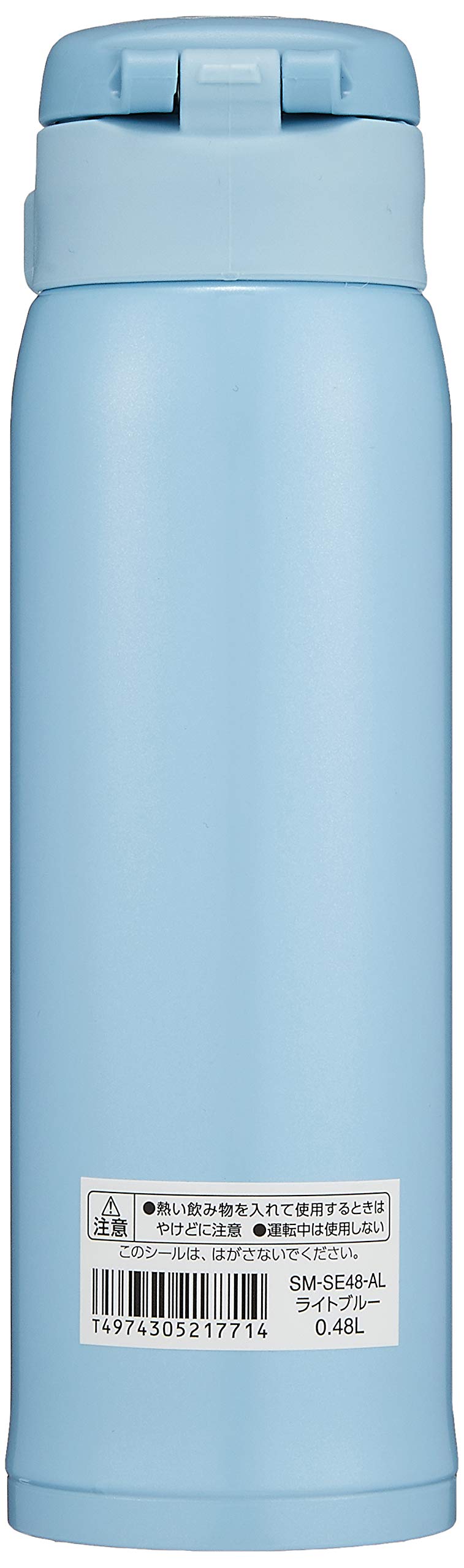 Zojirushi Stainless Steel Lightweight 480ml Water Bottle - Direct Drinking Cold/Warm Light Blue