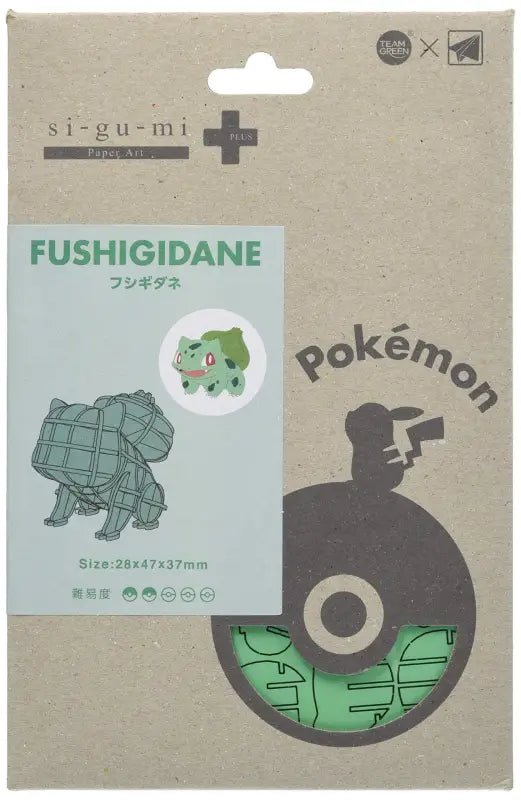 A - ZONE Paper Art Si - Gu - Mi Plus Pokemon Bulbasaur