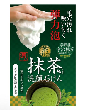 80 g Cosmetex Roland Cha No Iki soap, matcha aroma, designed for daily skincare