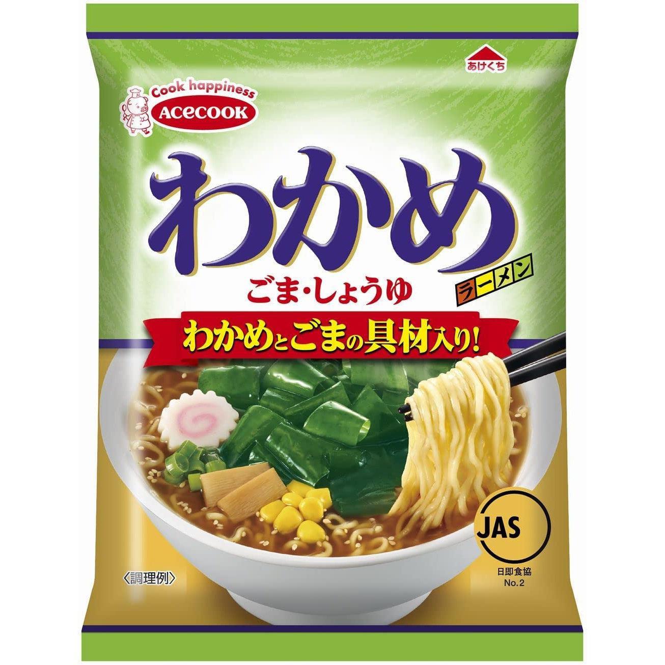 Acecook Wakame Seaweed Ramen Instant Noodles 5 Servings - YOYO JAPAN