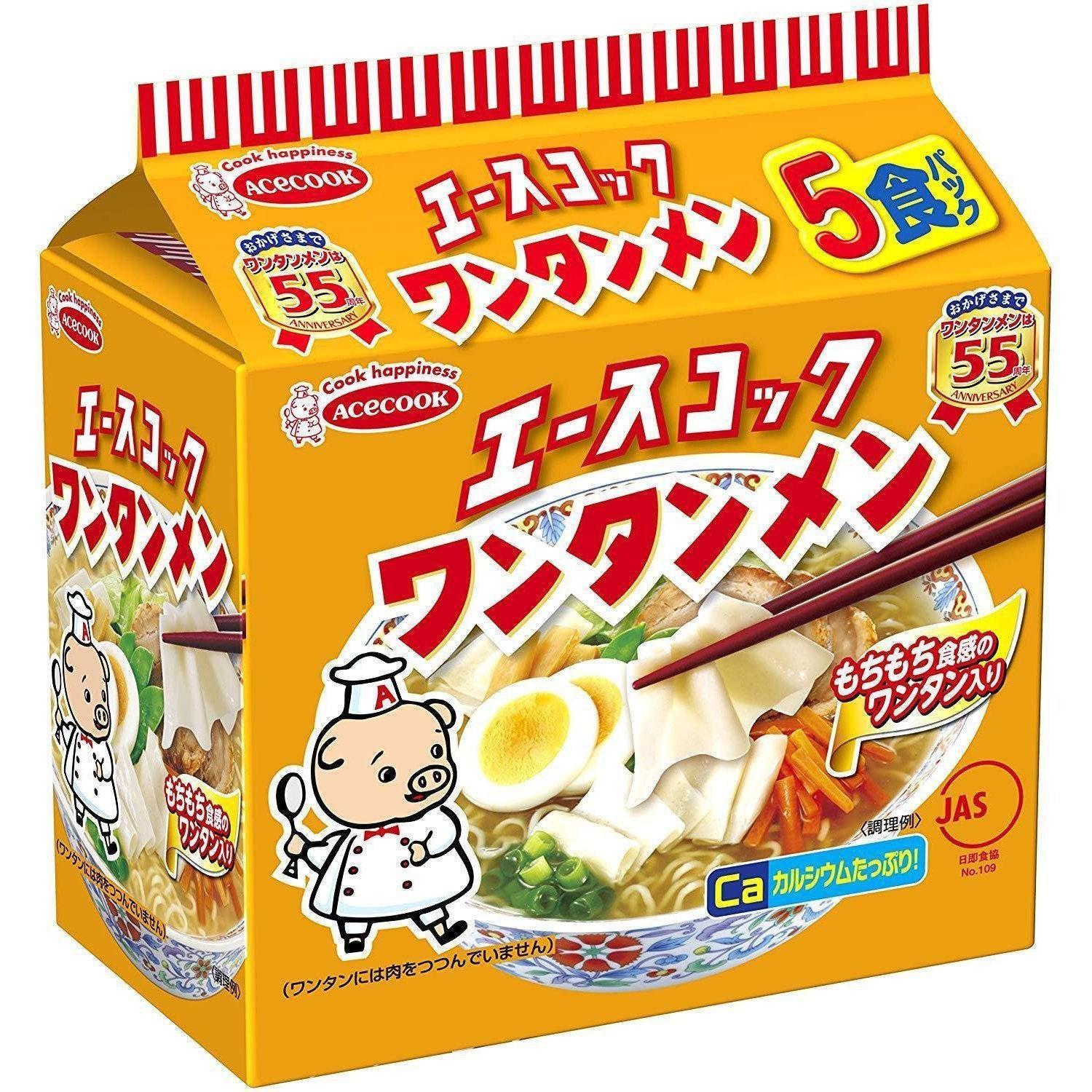 Acecook Wantan-Men Ramen Noodles 5 Servings - YOYO JAPAN